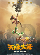 亚洲系列另类av