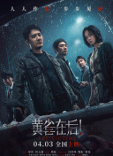 精品自拍sae8—视频