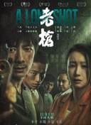 七次郎在线视频精品永久域名