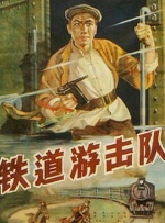 在线亚洲一区