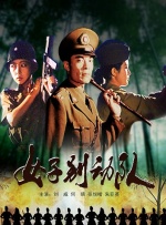 深夜国产一区二区三区在线看