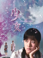 欧美一区二区三区小说