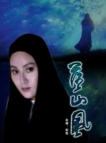 成人情趣视频网站