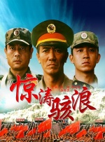 国产久在线观看