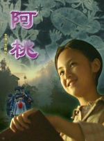 国产精品国内免费一区二区三区