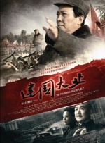 国产精品久久久久影视