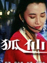 贝特绳艺
