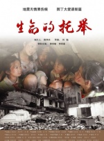 自拍视频一区二区