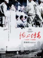 欧美日本韩国国产