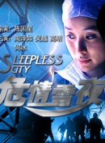 我女友的妈妈