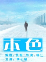 亚洲国产精品人人爽夜夜爽