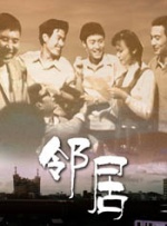 狠狠操精品视频