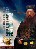 嗯啊h客厅hh乖女h掠女