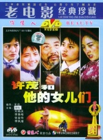 狼与男同志zoxxxx