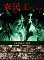 久久久婷婷亚洲5月97色