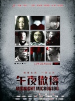 亚洲欧美一区在线
