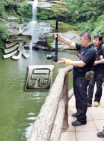 非一般的浪漫