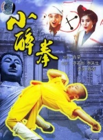 精品在线网站