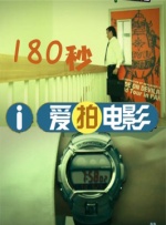 伊人久久中文字幕久久cm