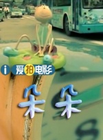 www日韩中文字幕在线看