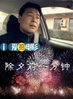 又爽又黄又无遮挡网站动态图