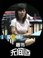 五月婷婷亚洲综合