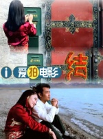 变成黑皮辣妹以后和朋友做了未删减版