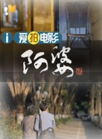 亚洲一二区视频