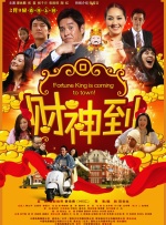 皮衣吧