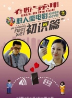 182在线免费观看
