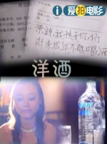 亚洲啪在线