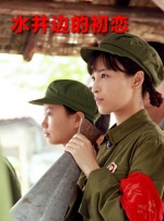 欧美高清免费精品国产自