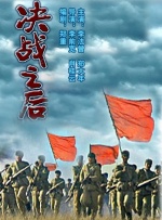 精品国产高清在线看国产