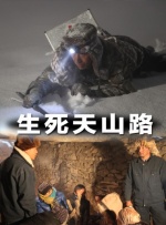 嫩草电影院