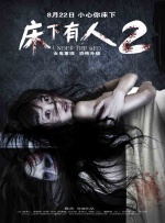 国产成人精品久久久久免费