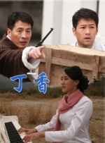 日韩不卡视频在线