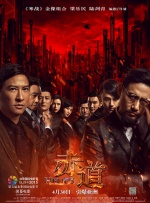 西瓜免费观看完整版电视剧