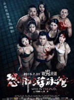 亚洲在线www