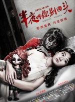 tentacleandwitches动漫免费观看