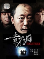 色婷婷一区二区三区四区成人网