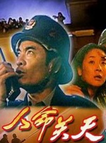 免费亚洲电影在线观看