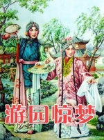 天海翼香汗女教师在线播放