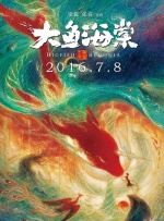 狠狠成人