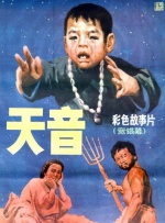 解决新妈妈的苦恼