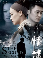 久久久99精品久久久