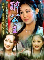 99久久精品免费看国产免费软件