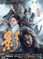 欧美性色高清生活片