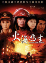 国产人成在线观看