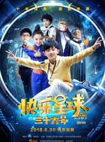 西西人体大胆444www图片