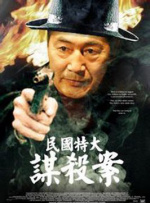 福利亚洲